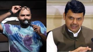 लवकरच मुंबईत शो घेणार, माझी औकात…; कॉमेडीयन कुणाल कामराचा थेट मुख्यमंत्र्यांना टोमणा