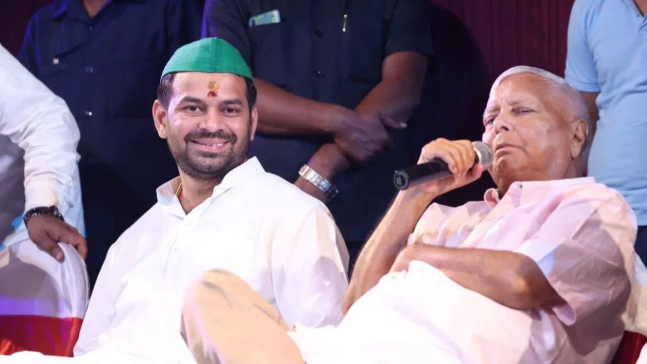 लालू प्रसाद यादव यांचा मोठा निर्णय, मुलगा तेज प्रताप यांची पक्षातून हकालपट्टी, कुटुंबातूनही केलं बेदखल