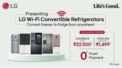 LG Wi-Fi Convertible Refrigerator Range - तुमच्या फोनद्वारे रेफ्रिजरेटरच्या फ्रिझरला फ्रिज करा... कधीही आणि कुठूनही!