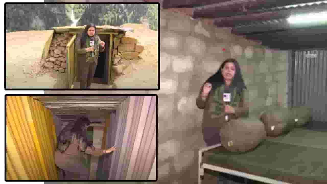 Operation Sindoor : हेच ते बंकर जे जमिनीपासून 15 फूट खोल, जिथून भारतीय सैन्य शत्रूच्या हालचालीवर ठेवते नजर Operation Sindoor : हेच ते बंकर जे जमिनीपासून 15 फूट खोल, जिथून भारतीय सैन्य शत्रूच्या हालचालीवर ठेवते नजर