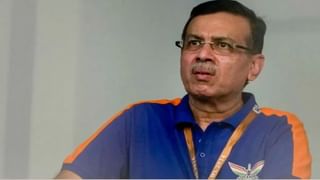 LSG vs SRH : लखनौ प्लेऑफच्या शर्यतीतून बाहेर होताच संजीव गोयंका यांची प्रतिक्रिया, म्हणाले…. LSG vs SRH : लखनौ प्लेऑफच्या शर्यतीतून बाहेर होताच संजीव गोयंका यांची प्रतिक्रिया, म्हणाले….