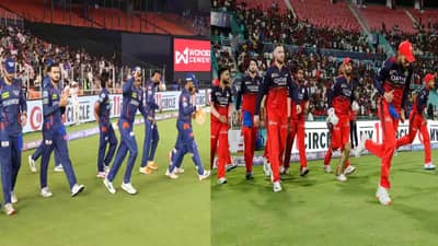 IPL 2025 LSG vs RCB Live Streaming : बंगळुरु लखनौला पराभूत करत टॉप 2 मध्ये पोहचणार? कोण जिंकणार?