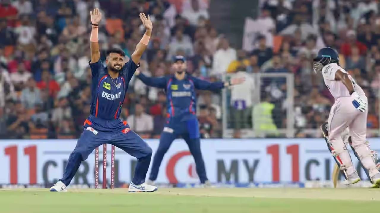 IPL 2025 : लखनौने गुजरातला 33 धावांनी केलं पराभूत, टॉप 2 च्या मार्गात घातला खोडा IPL 2025 : लखनौने गुजरातला 33 धावांनी केलं पराभूत, टॉप 2 च्या मार्गात घातला खोडा