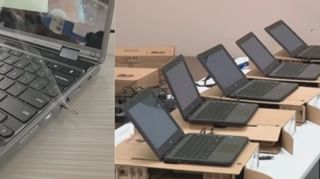 स्वत:च्याच लॅपटॉपला आगी लावताहेत विद्यार्थी, अजब ट्रेंड व्हायरल.