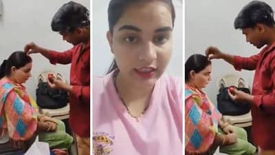 Love Marriage : प्रेम आंधळं असतं, ग्रॅज्युएट झालेल्या मुलीने अशा मुलाशी लग्न केलं, जो...