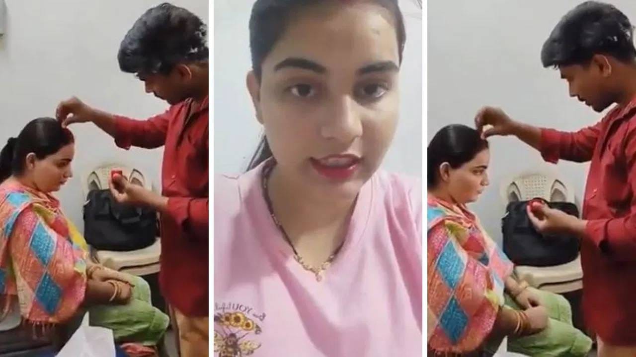 Love Marriage : प्रेम आंधळं असतं, ग्रॅज्युएट झालेल्या मुलीने अशा मुलाशी लग्न केलं, जो...