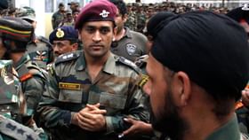 लेफ्टनंट कर्नल महेंद्रसिंह धोनी युद्धभूमीवर जाणार? लेफ्टनंट कर्नल महेंद्रसिंह धोनी युद्धभूमीवर जाणार?