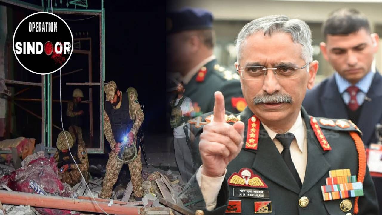 Operation Sindoor : पिक्चर अभी बाकी है, ऑपरेशन सिंदूरनंतर माजी लष्कर प्रमुखाच्या त्या ट्वीटनं पाकिस्तानला पुन्हा धडकी
