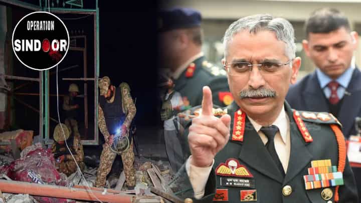 Operation Sindoor : पिक्चर अभी बाकी है, ऑपरेशन सिंदूरनंतर माजी लष्कर प्रमुखाच्या त्या ट्वीटनं पाकिस्तानला पुन्हा धडकी Operation Sindoor : पिक्चर अभी बाकी है, ऑपरेशन सिंदूरनंतर माजी लष्कर प्रमुखाच्या त्या ट्वीटनं पाकिस्तानला पुन्हा धडकी