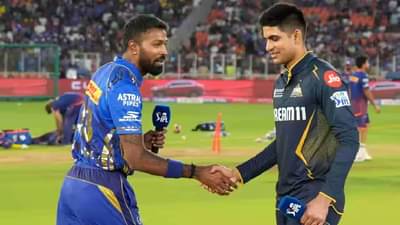 GT vs MI, IPL Eliminator: गुजरात टायटन्स आणि मुंबई इंडियन्स यांच्यात कोणता संघ भारी, जाणून घ्या