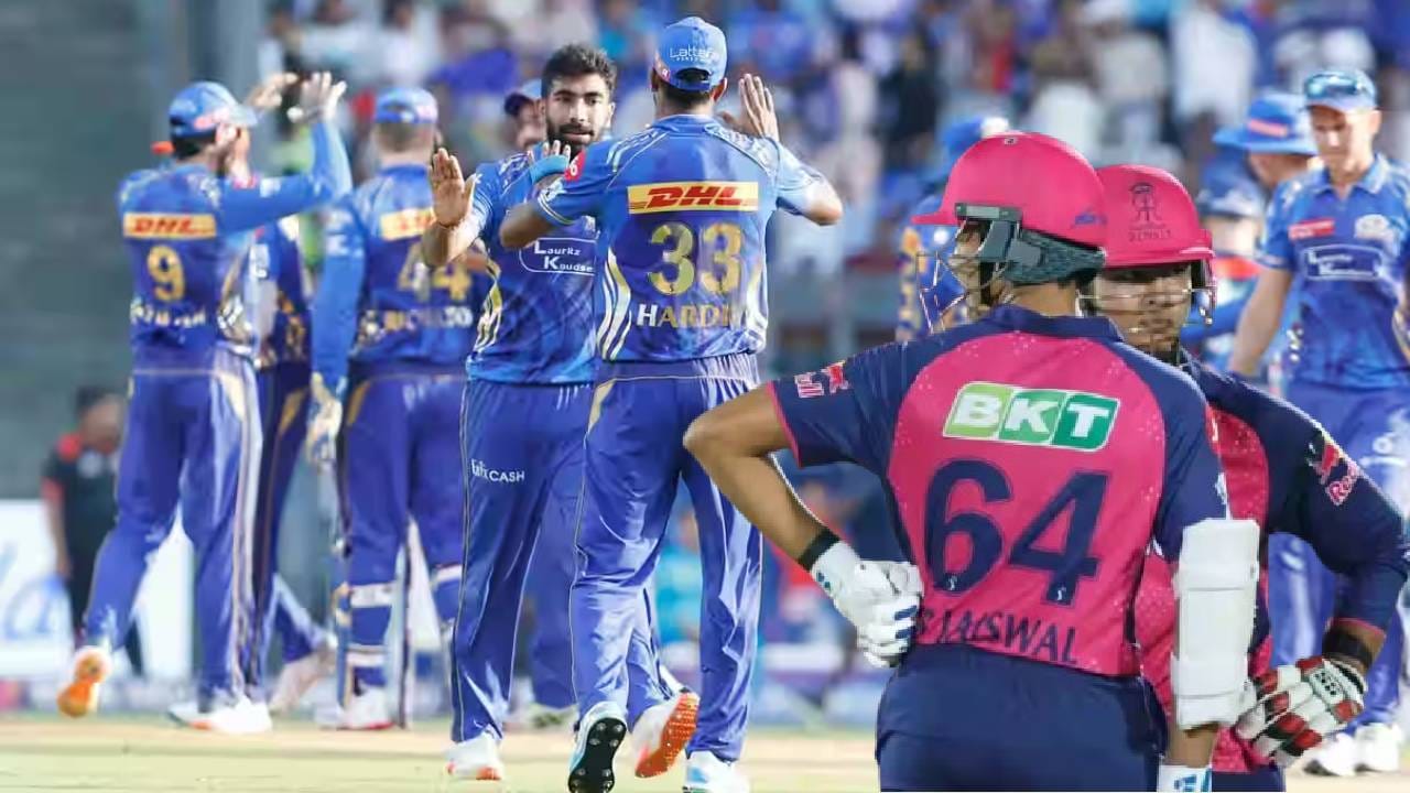 चेन्नई सुपर किंग्सनंतर राजस्थान रॉयल्स होणार स्पर्धेतून आऊट! जाणून घ्या मुंबईविरुद्धच्या सामन्यानंतरचं समीकरण चेन्नई सुपर किंग्सनंतर राजस्थान रॉयल्स होणार स्पर्धेतून आऊट! जाणून घ्या मुंबईविरुद्धच्या सामन्यानंतरचं समीकरण