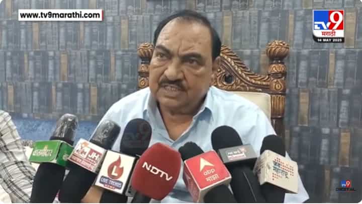 Eknath Khadse : तेव्हा मला अजित दादांकडून ऑफर होती, एकनाथ खडसेंचा गौप्यस्फोट Eknath Khadse : तेव्हा मला अजित दादांकडून ऑफर होती, एकनाथ खडसेंचा गौप्यस्फोट