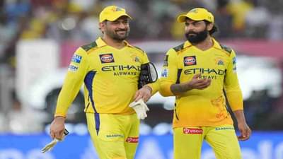 GT vs CSK : कॅप्टन धोनीचा शेवटच्या सामन्यात जीटीला झटका, गुजरातचा 83 धावांनी धुव्वा, मुंबई-पंजाबला फायदा