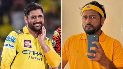 CSK vs RR सामन्यात दोन महेंद्रसिंह धोनी, संपूर्ण स्टेडियमध्ये चर्चा रंगली; वाचा नेमकं काय झालं