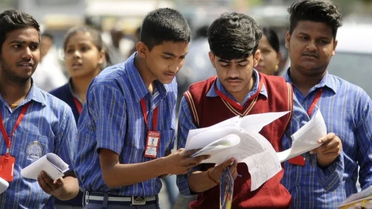 Maharashtra Board HSC Result : बारावीच्या विद्यार्थ्यांची धाकधूक वाढली, आज जाहीर होणार निकाल