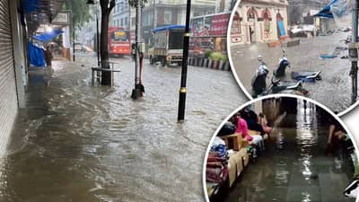 Mumbai Rain : मुंबईच्या कुठल्या भागांमध्ये सकाळी 11 वाजेपर्यंत सर्वाधिक पाऊस? कोकणात काय स्थिती?