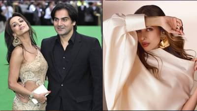 अरबाज खानला घटस्फोट देण्यापूर्वीच्या रात्री काय घडलं? मलायका अरोराने स्वतः सांगितली संपूर्ण कहाणी