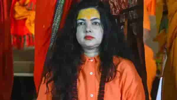 मुसलमानांवर माझे प्रेम आहे, मला दररोज पाकिस्तानमधून...; ममता कुलकर्णीचा मोठा खुलासा