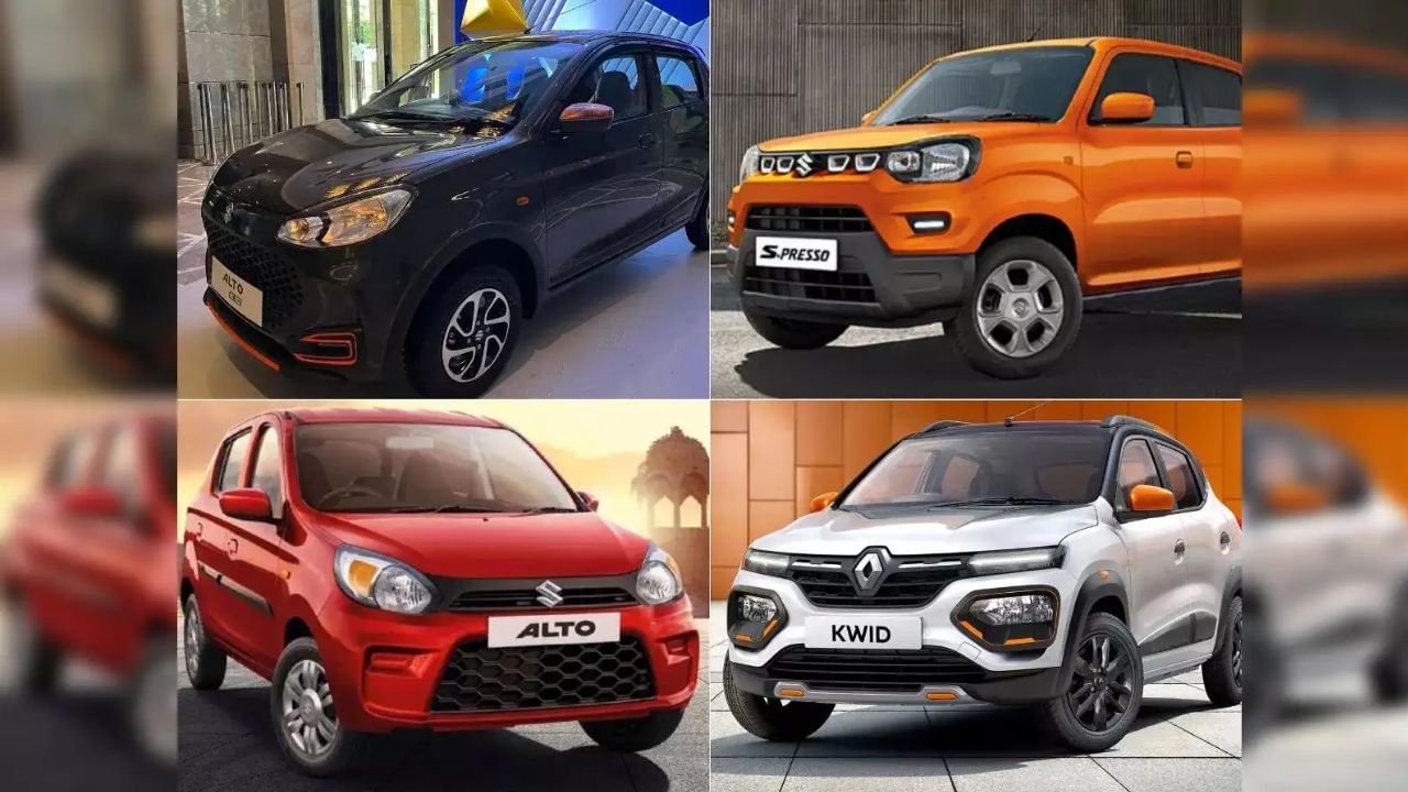 5 लाखांमध्ये कार शोधताय का? ‘हे’ खास पर्याय जाणून घ्या