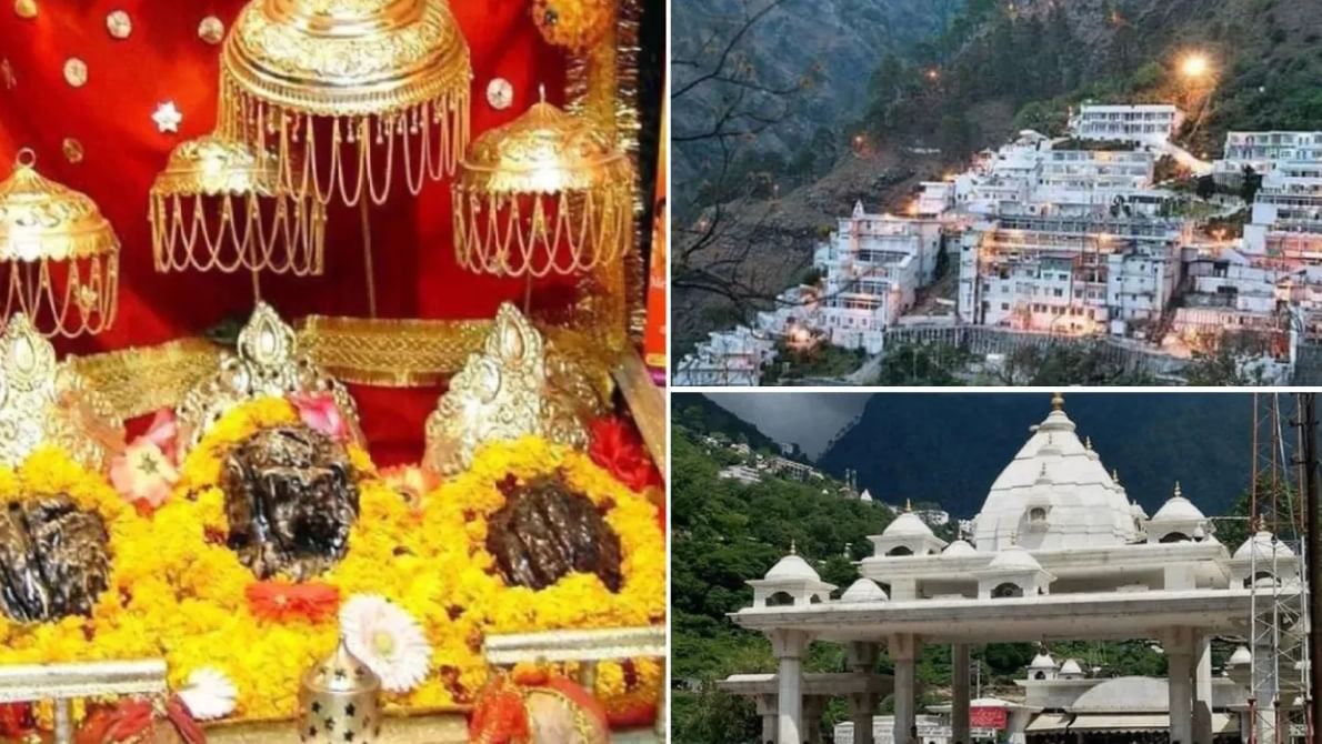 भारत-पाक तणावाच्या पार्श्वभूमीवर माता वैष्णो देवी धामचा मोठा निर्णय, वाचा काय घडले भारत-पाक तणावाच्या पार्श्वभूमीवर माता वैष्णो देवी धामचा मोठा निर्णय, वाचा काय घडले