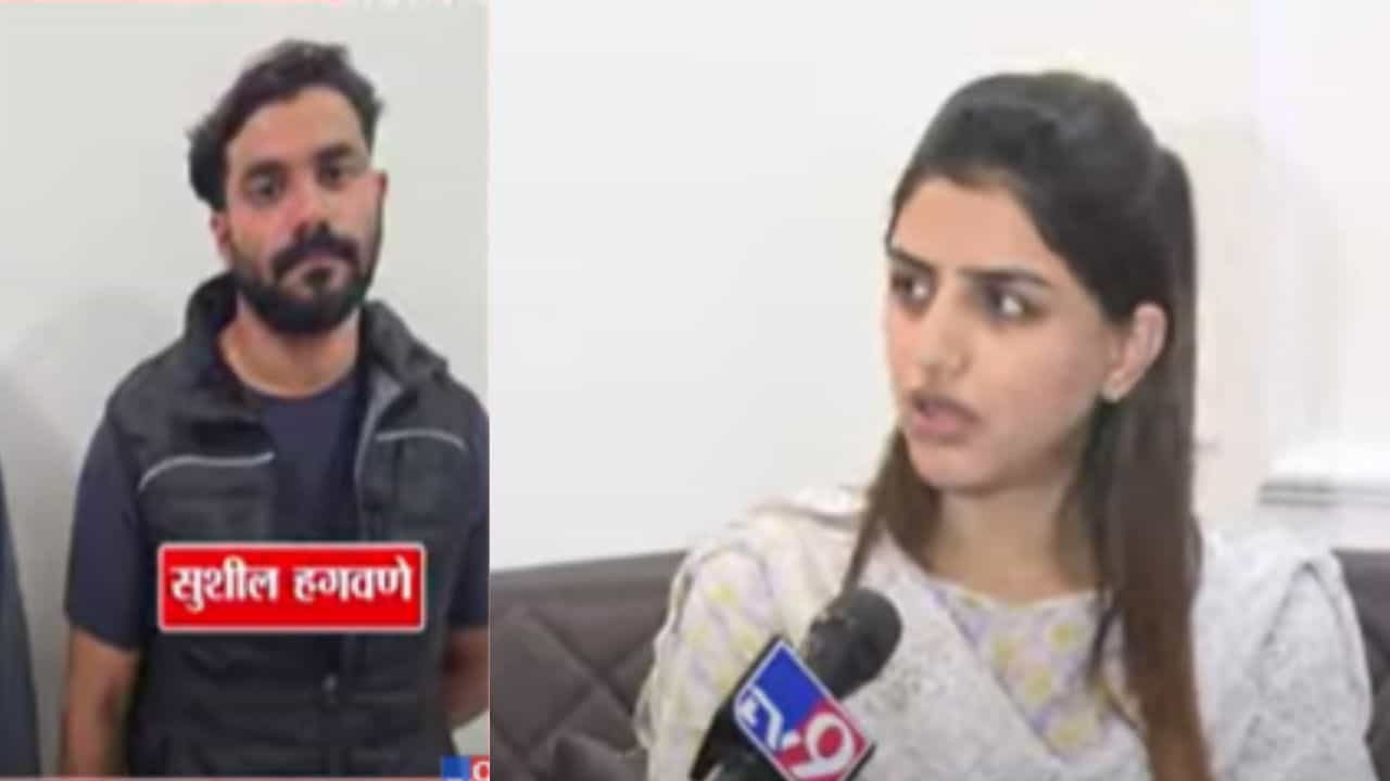 Mayuri Jagtap : माझ्या पतीची यात काहीही चूक नाही; हगवणे पितापुत्राच्या अटकेवर मयूरी जगताप यांची प्रतिक्रिया