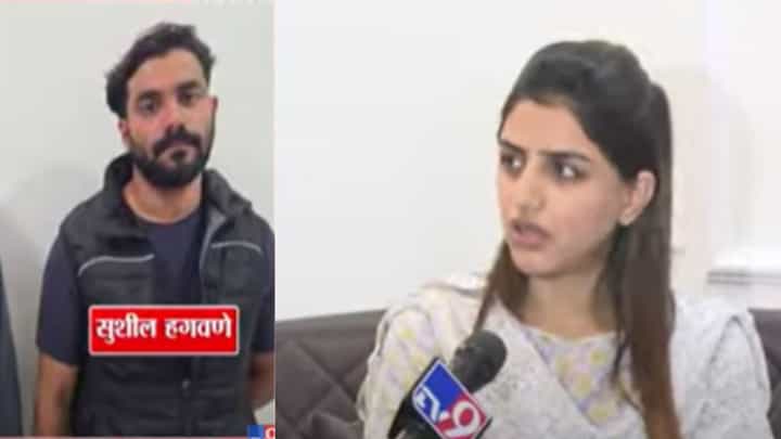 Mayuri Jagtap : माझ्या पतीची यात काहीही चूक नाही; हगवणे पितापुत्राच्या अटकेवर मयूरी जगताप यांची प्रतिक्रिया Mayuri Jagtap : माझ्या पतीची यात काहीही चूक नाही; हगवणे पितापुत्राच्या अटकेवर मयूरी जगताप यांची प्रतिक्रिया