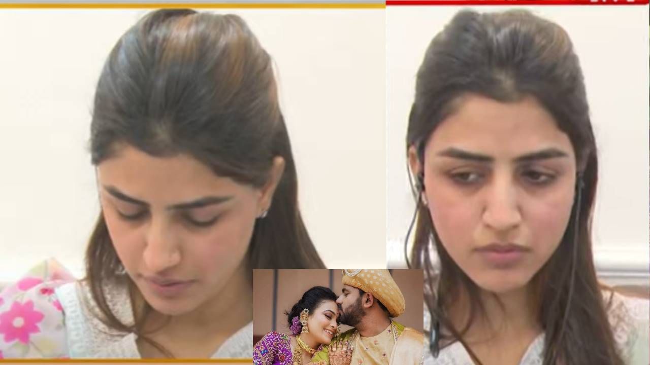 माझे पती नसताना हे लोक...; हगवणे कुटुंबीयांच्या थोरल्या सुनेचा खळबळजनक खुलासा