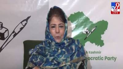 Mehbooba Mufti :  खुदा न खास्ता अगर… भारत-पाक तणावादरम्यान मेहबूबा मुफ्तींच्या डोळ्यात पाणी अन् मोठं वक्तव्य