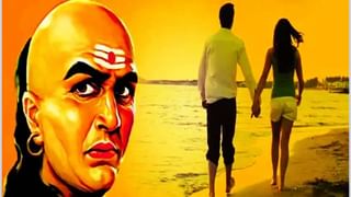 पुरुषांच्या याच त्या सवयी; महिला होतात फिदा, तुमच्याकडे आहेत का हे गुण.