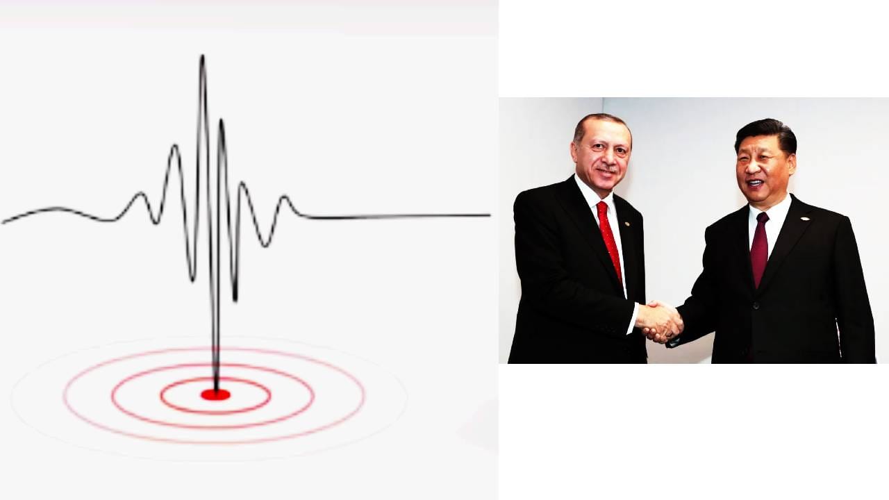China Turkey : कर्म पाहून निसर्ग तुर्की-चीनवर कोपला; भारतीयांचा शाप भोवला, मोठी आपत्ती कोसळली