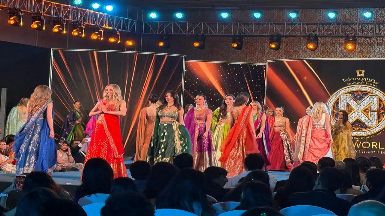 Miss World 2025: पाहुण्यांचं मनोरंजन करण्यासाठी मुलींवर दबाव, वेश्यांसारखी वागणूक दिली आणि...