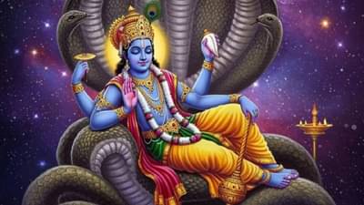 Mohini Ekadashi Daan: मोहिनी एकादशीच्या दिवशी काही विशेष दान केल्यास आर्थिक चणचण होईल दूर.....