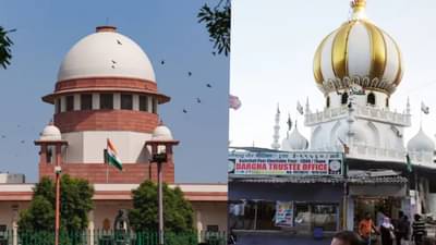 सर्वोच्च न्यायालयाचा महसूलमंत्री चंद्रशेखर बावनकुळे यांना धक्का, बाले शाह पीर दर्ग्याबाबत असे दिले आदेश