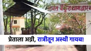 धक्कादायक! ज्योती मल्होत्राचा पहलगाम हल्ल्यात हात? ‘त्या’ तीन दिवसांचं नेमकं कनेक्शन काय