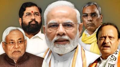 मोठी बातमी! एनडीएमध्ये फूट; दोन प्रमुख पक्षांनी केली मोठी घोषणा