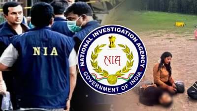 पहलगाम हल्ल्यापूर्वी शस्त्र कुठे लपवली?, एनआयएच्या अहवालातून महत्वाची माहिती समोर