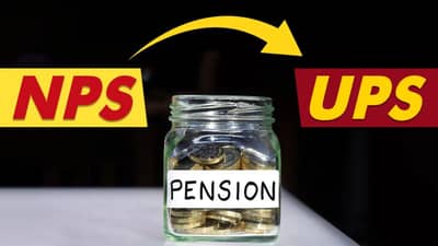 NPS योजनेत असणारेही घेऊ शकणार नवीन युनिफाइड पेन्शन स्कीमचा फायदा, 30 जूनपर्यंत करा हे काम