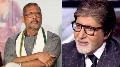 तुम्ही हे सगळं सोडून गावी का गेलात? अमिताभ बच्चन यांच्या प्रश्नावर नाना पाटेकरांचं भन्नाट उत्तर