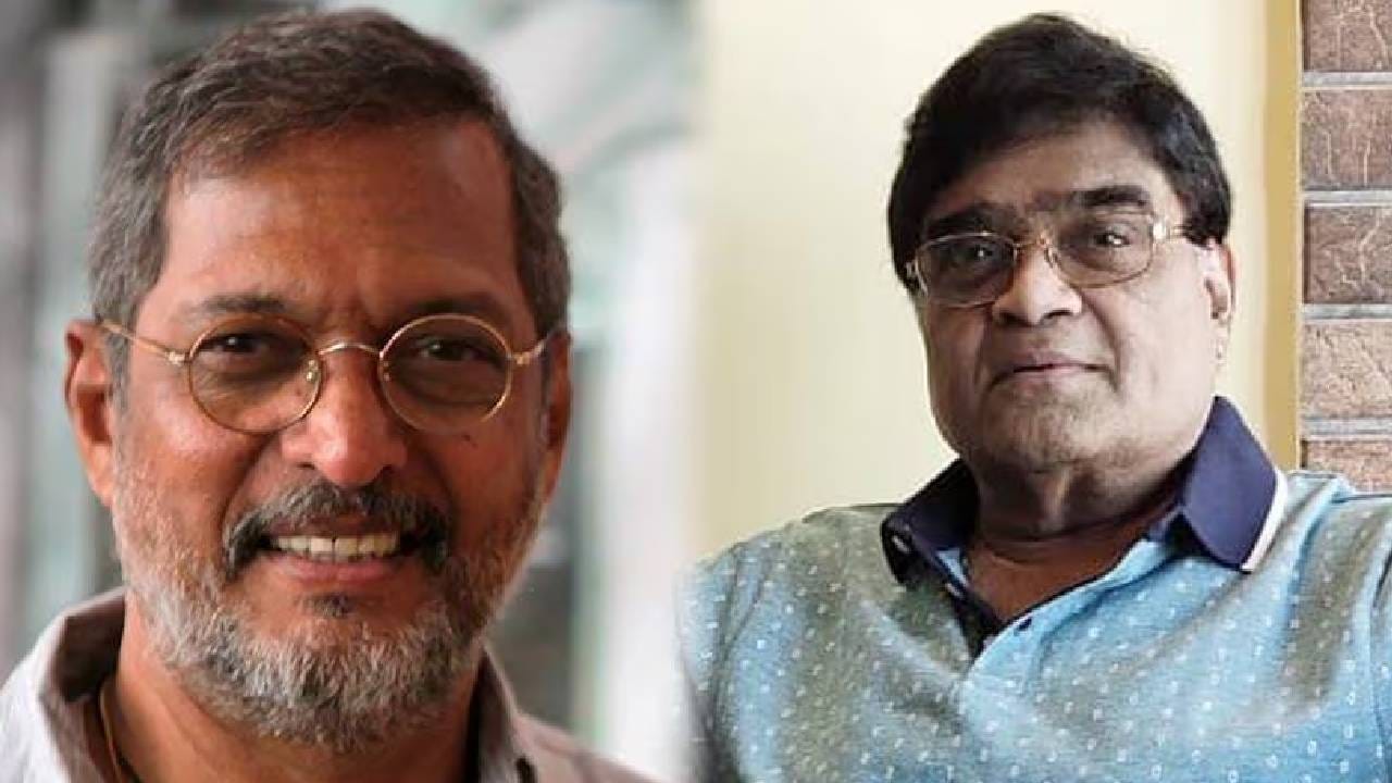 नाना पाटेकर नसते तर लोकांनी मला मारलंच असतं..; अशोक सराफ यांनी सांगितला किस्सा नाना पाटेकर नसते तर लोकांनी मला मारलंच असतं..; अशोक सराफ यांनी सांगितला किस्सा