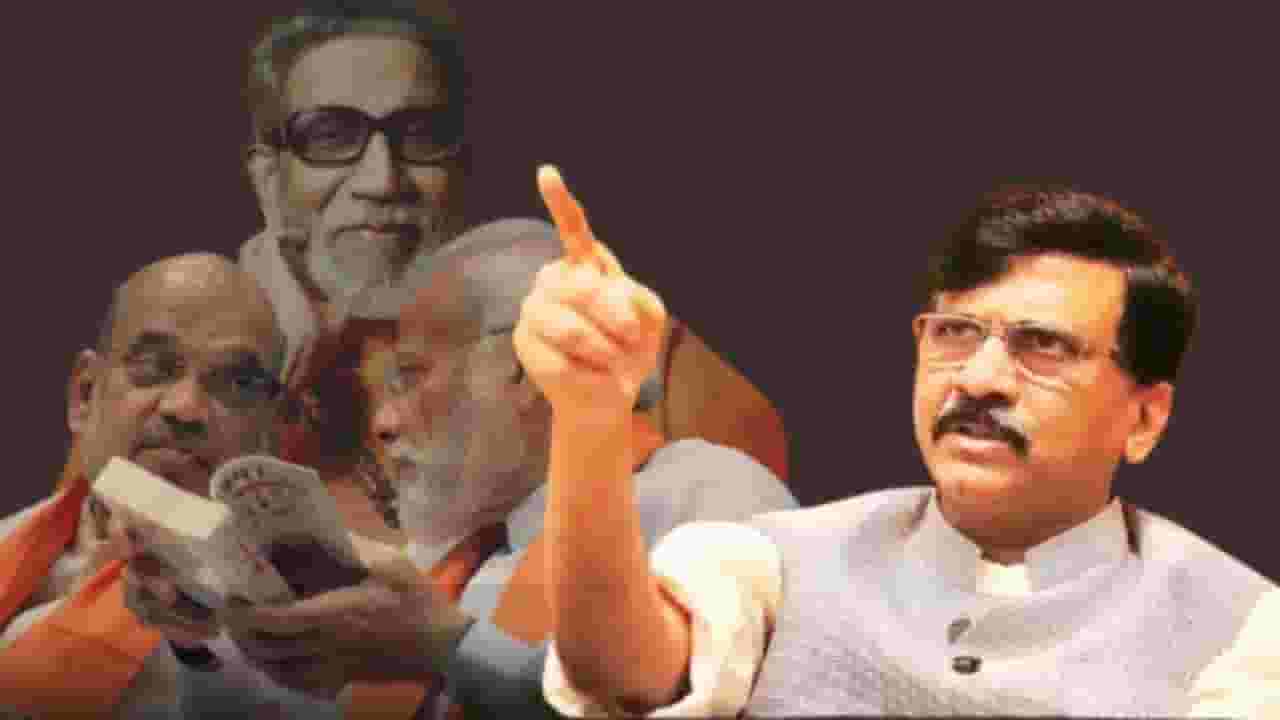 Sanjay Raut : उपकाराची जाणीव मोदींनी किती ठेवली?, 'नरकातला स्वर्ग'मधून राऊतांचे खळबळजनक दावे, गौप्यस्फोट