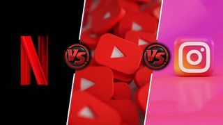 आता तुम्हीही दाखवू शकता तुमचं टॅलेंट Netflix वर! कसं? जाणून घ्या!.