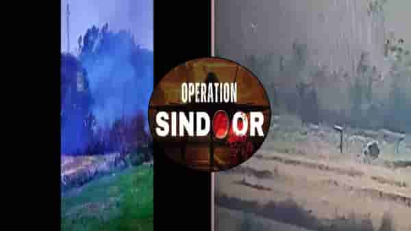 Operation Sindoor : भारताच्या एअर स्ट्राईकनं पाकच्या चिंध्या-चिंध्या… लॉन्चपॅड अन् चौक्या बेचिराख, बघा नवा VIDEO
