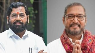 आमची मैत्री जुनी आहे, पण मी त्याच्याकडे...शिंदेंकडे पाहात नाना वदले.