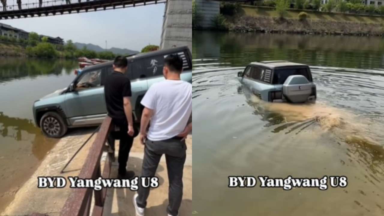 आता BYD ने कळसच केला, आधी आणली खड्ड्यावरुन उडी मारणारी कार, आता आणली थेट पोहणारी कार आता BYD ने कळसच केला, आधी आणली खड्ड्यावरुन उडी मारणारी कार, आता आणली थेट पोहणारी कार