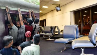 रेल्वे स्थानकात आता ऑफिस-कॉलेजचे काम करा, या स्थानकात एअरपोर्टसारखे डिजिटल लाऊंज