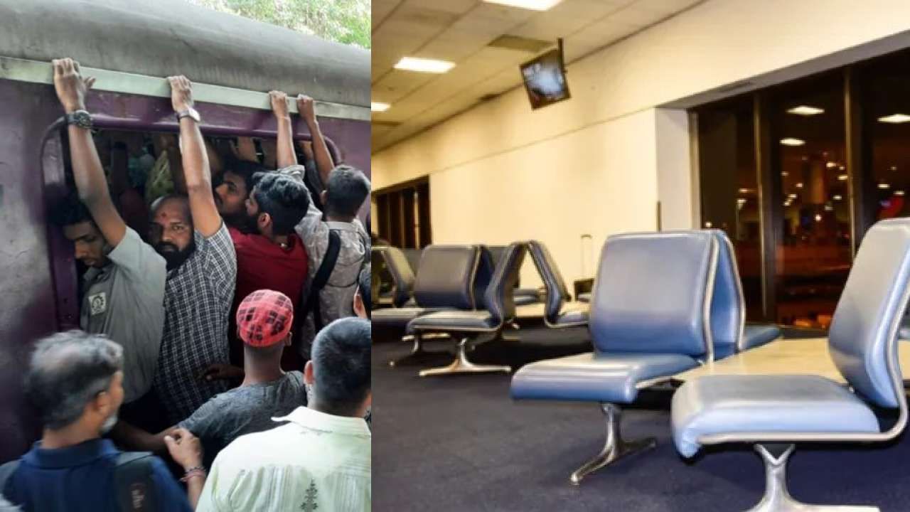 रेल्वे स्थानकात आता ऑफिस-कॉलेजचे काम करा, या स्थानकात एअरपोर्टसारखे डिजिटल लाऊंज