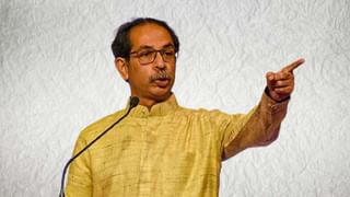 Uddhav Thackeray : दगाबाज मित्रापेक्षा दिलदार शत्रू बरा… उद्धव ठाकरेंचा भाजपवर निशाणा, बैठकीत काय म्हणाले?