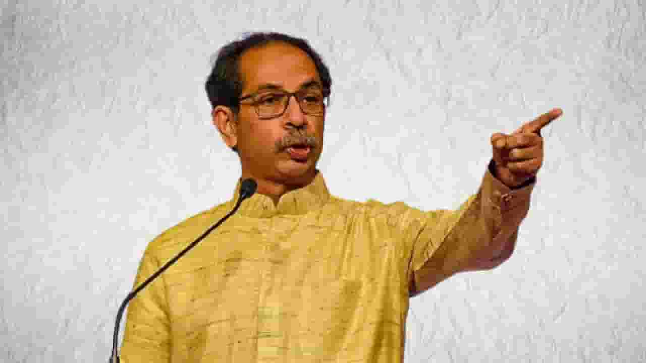 शिवसेनाप्रमुखांनी जेव्हा माँसाहेबांना सांगितले माझी बॅग भरुन ठेवा, उद्धव ठाकरे यांनी सांगितला तो किस्सा