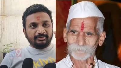 शिवराज्याभिषेकावर भिडे यांच्या वक्तव्यांबद्दल मिटकरी म्हणाले की, तर त्याची तात्काळ नसबंदी..