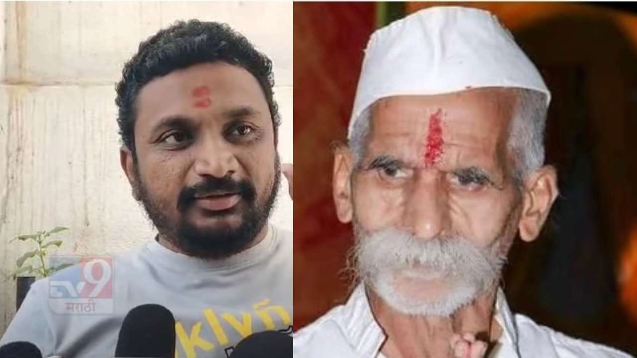 शिवराज्याभिषेकावर भिडे यांच्या वक्तव्यांबद्दल मिटकरी म्हणाले की,' तर त्याची तात्काळ नसबंदी..